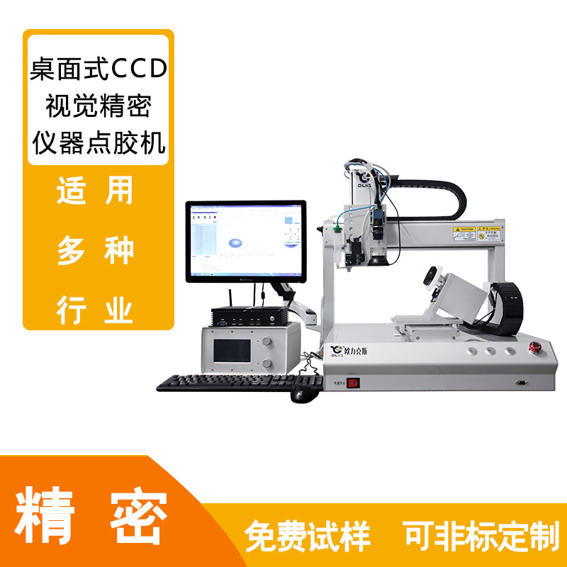 91短视频推广設備