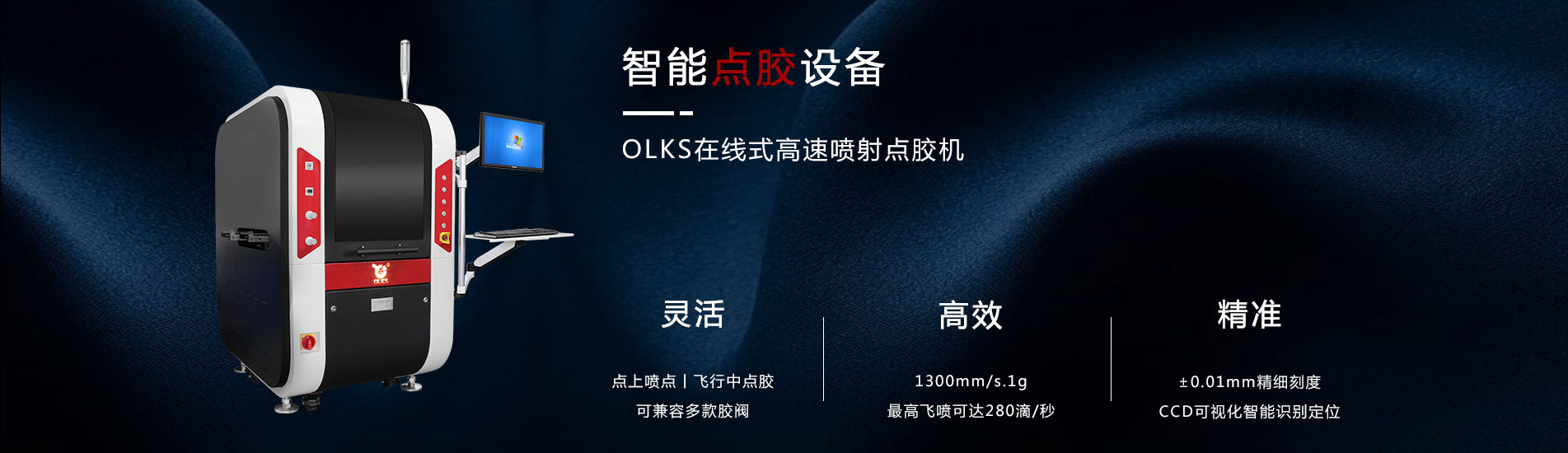 智能91短视频推广機