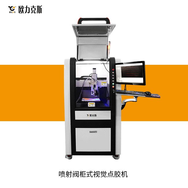 智能91短视频推广機