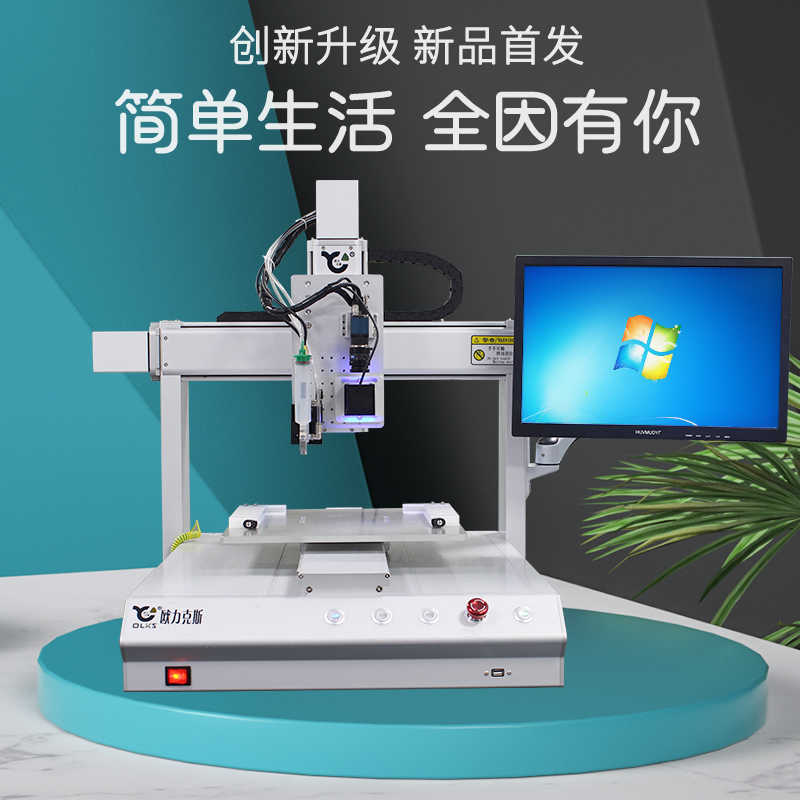 ab91短视频推广機