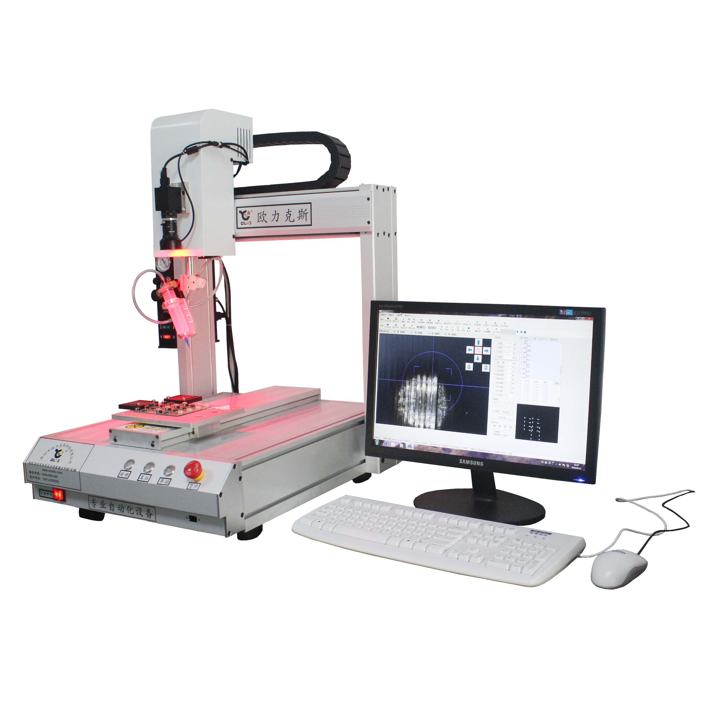 全自動91短视频推广機