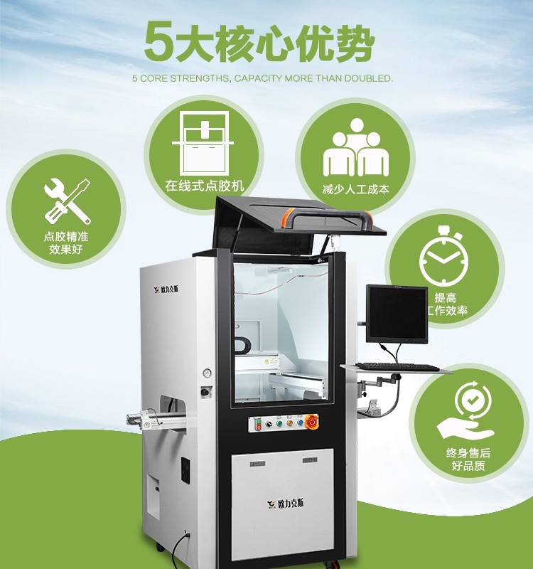 高速91短视频推广機常見問題與解決方案