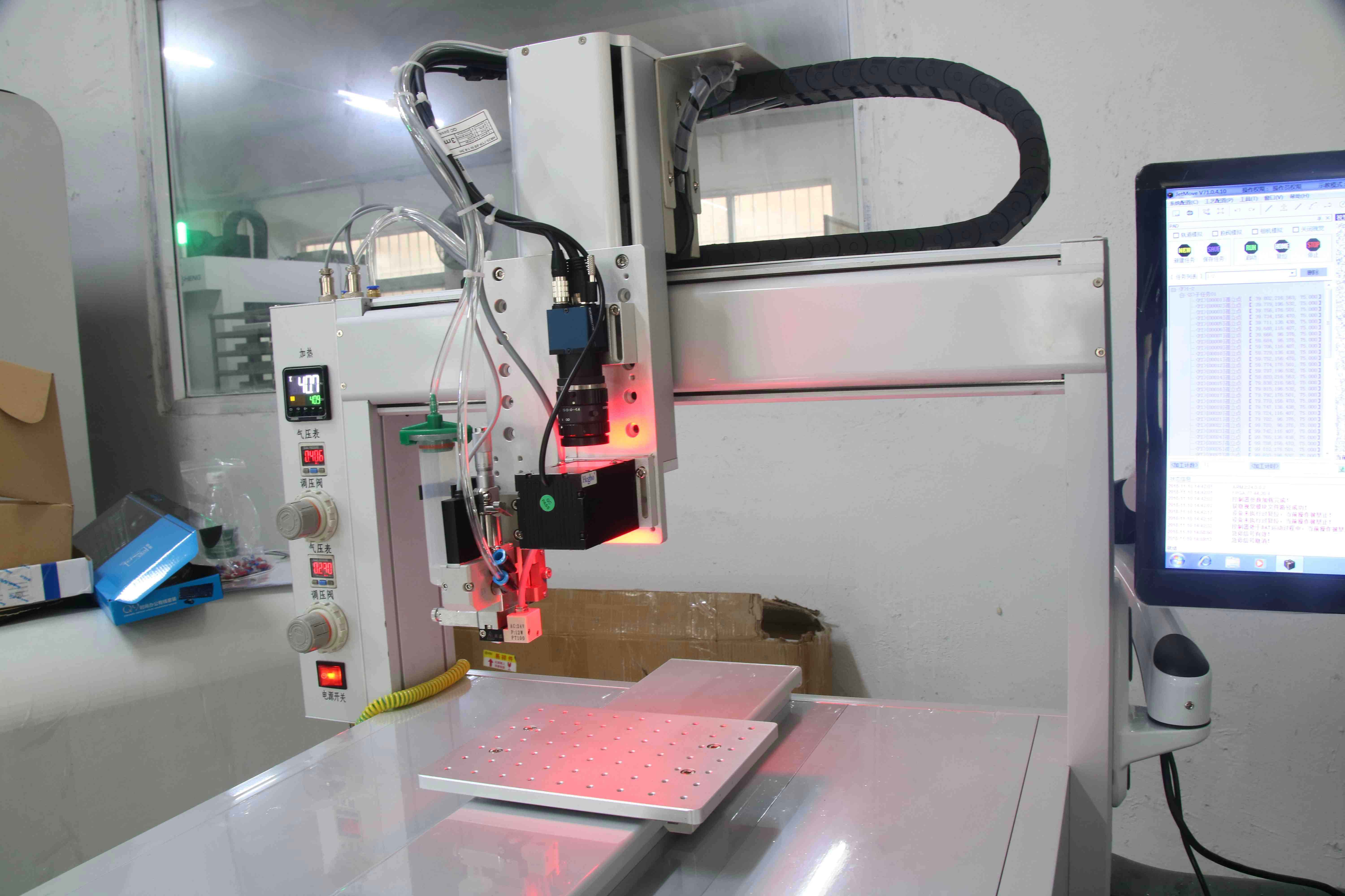 高速91短视频推广機的應用領域