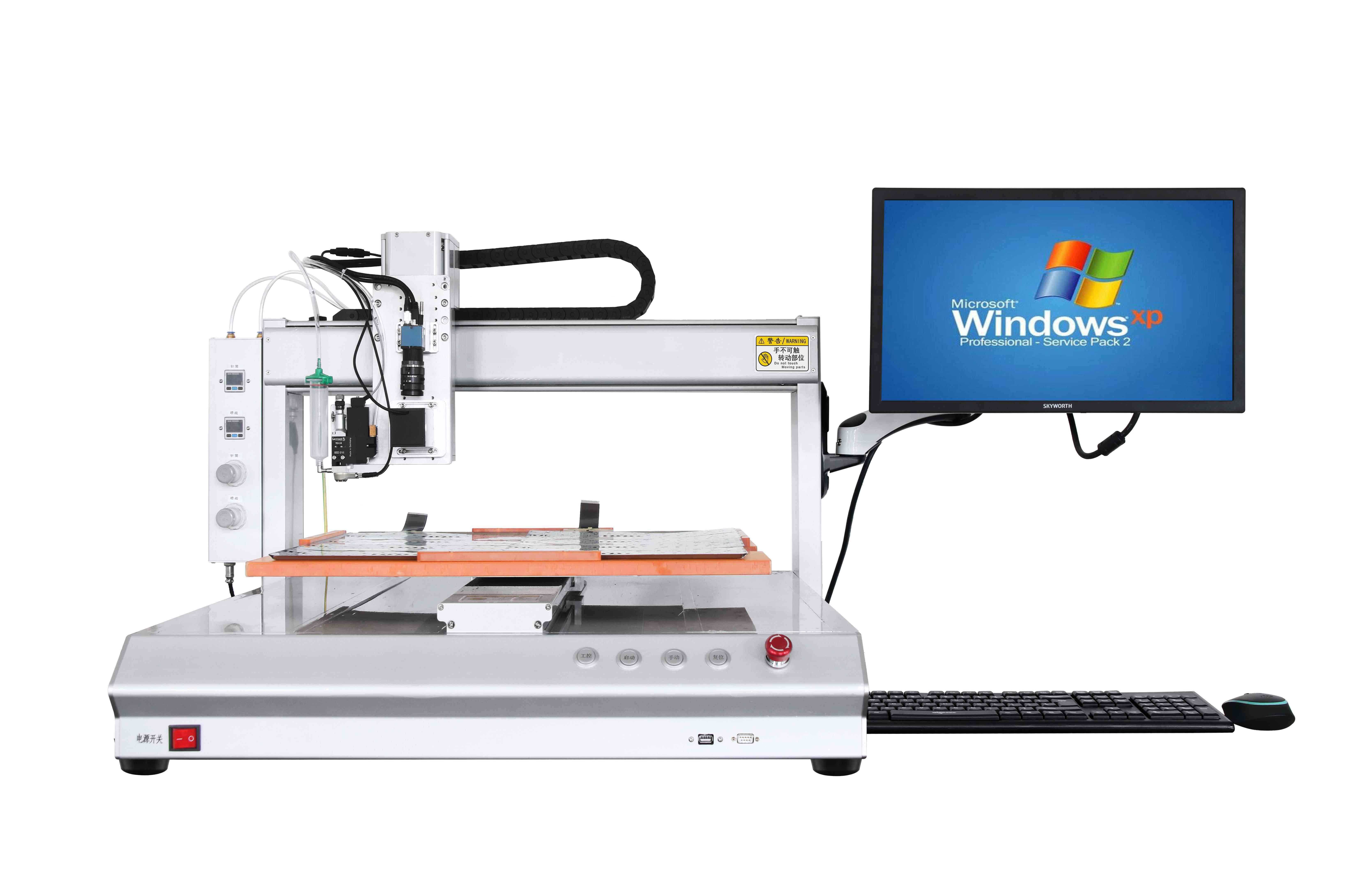 ccd櫃式視覺91短视频推广機