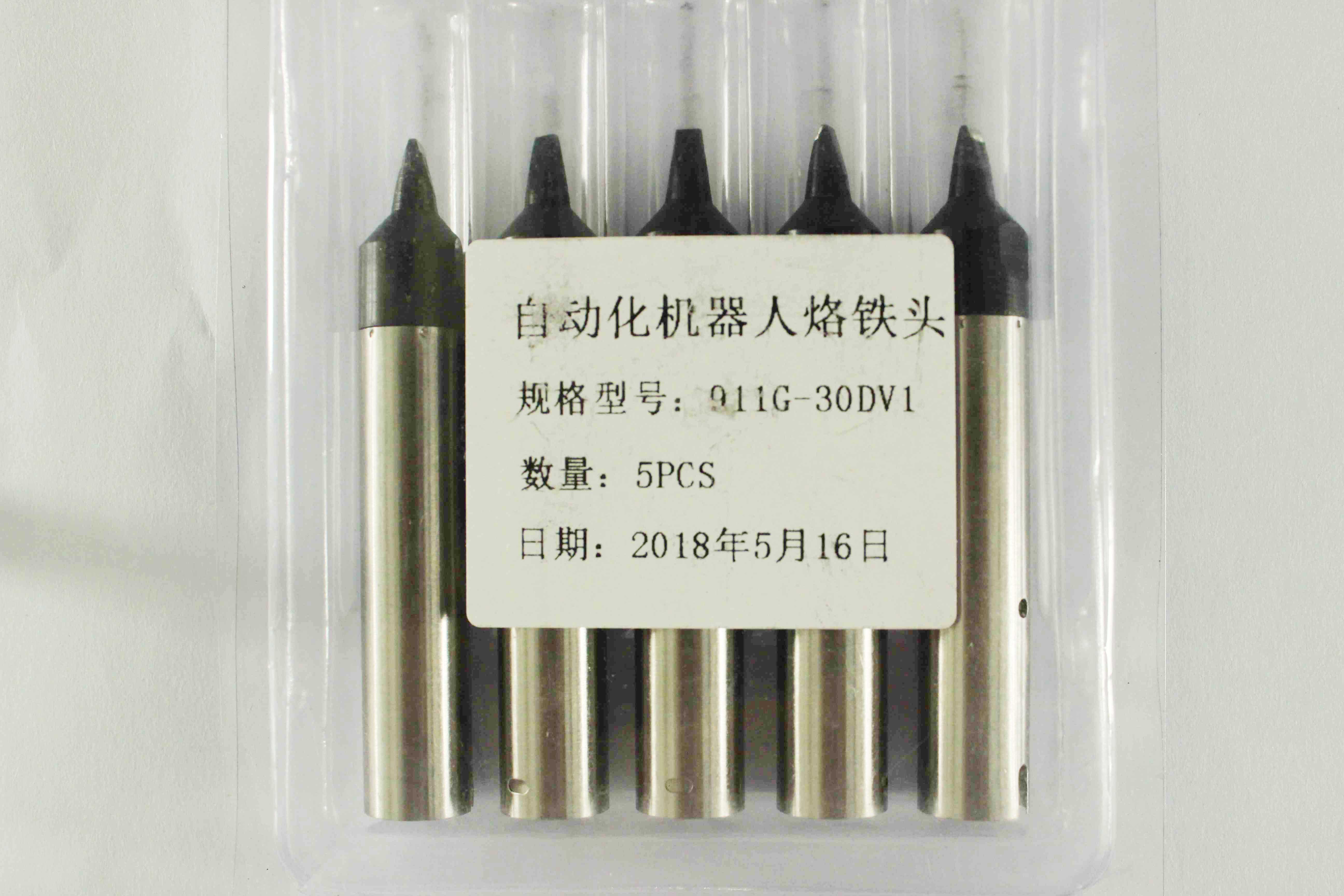 usb自動91短视频黄网站APP機烙鐵頭