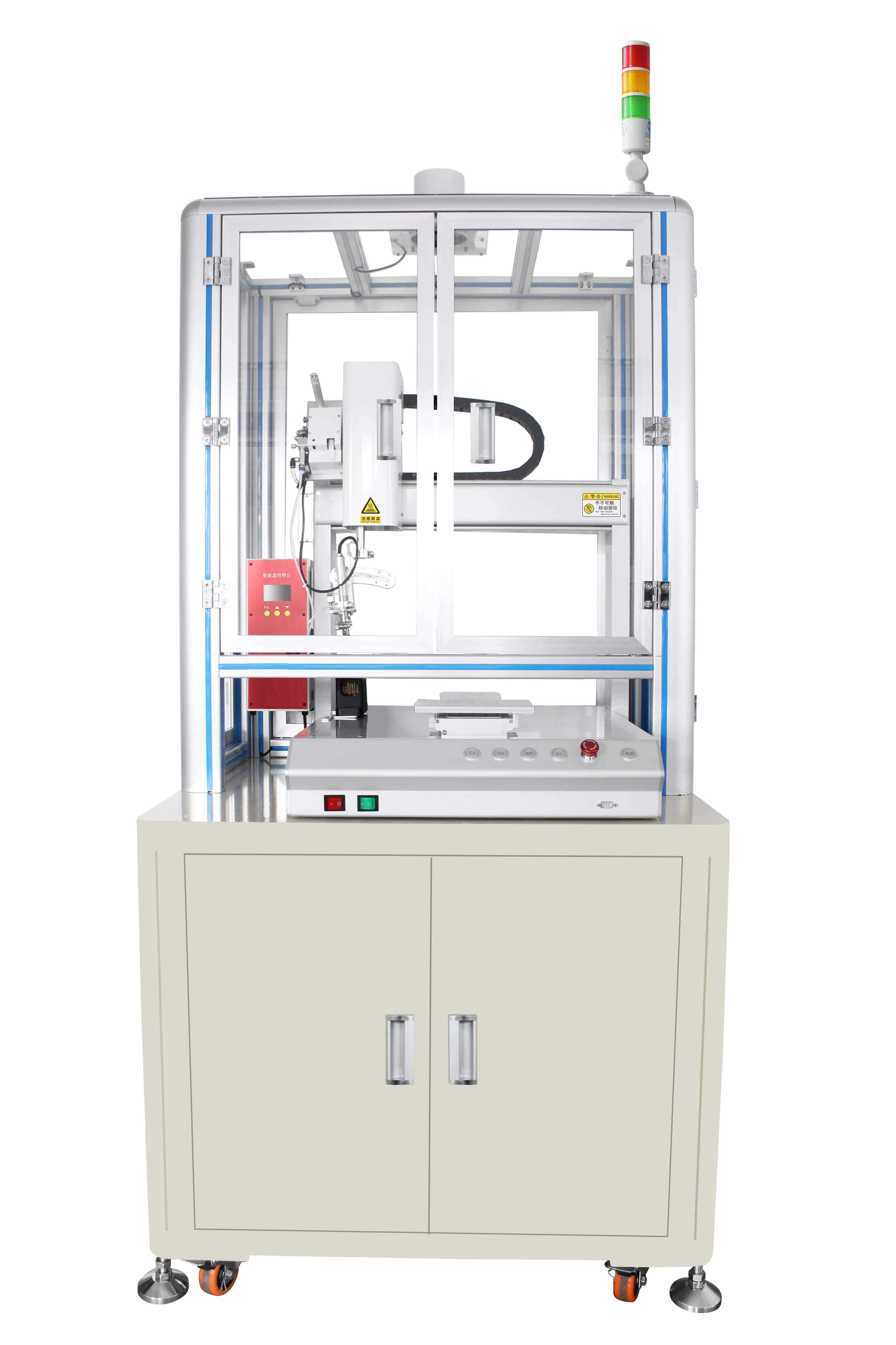 usb91短视频黄网站APP機器人