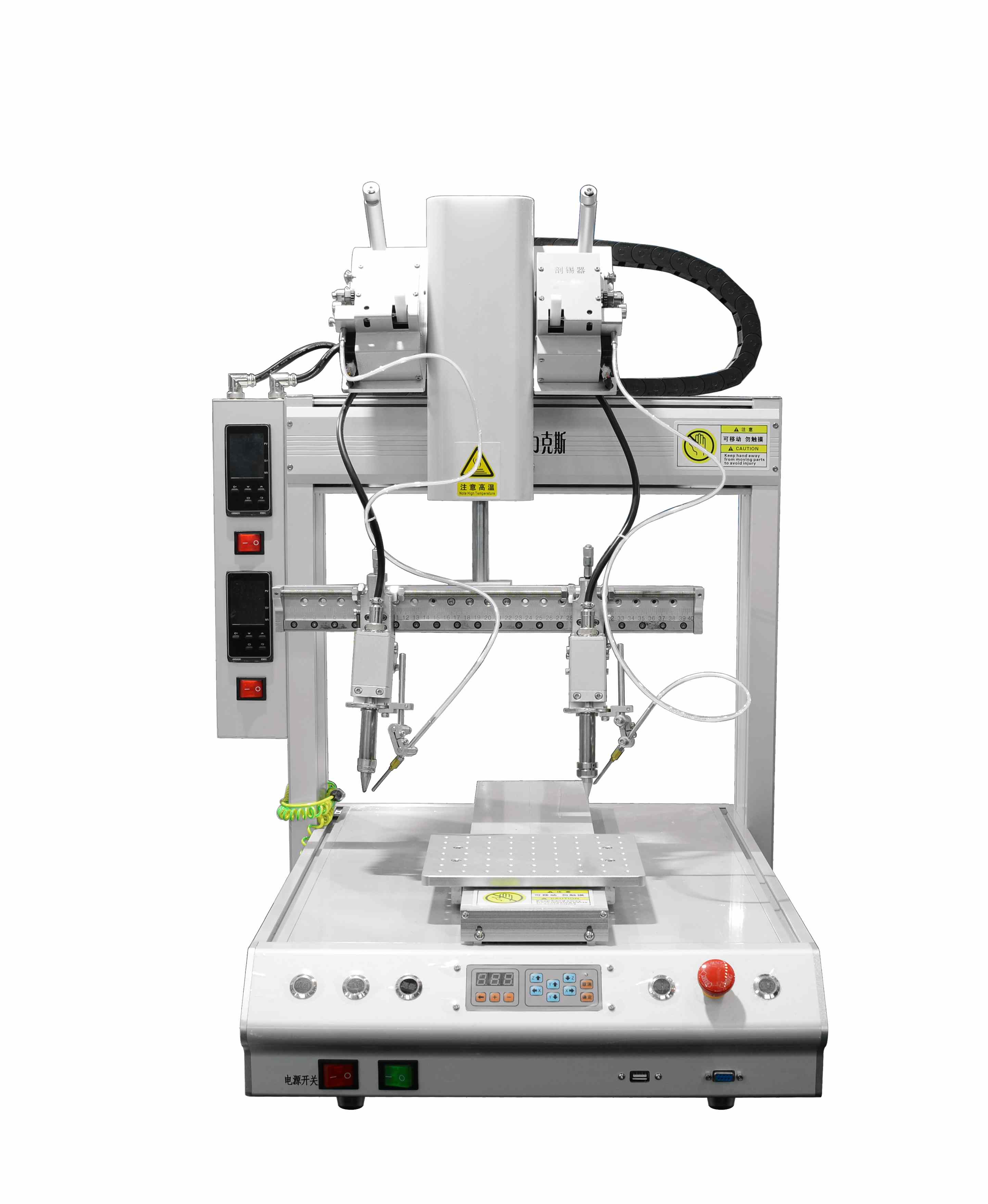dc頭自動91短视频黄网站APP機