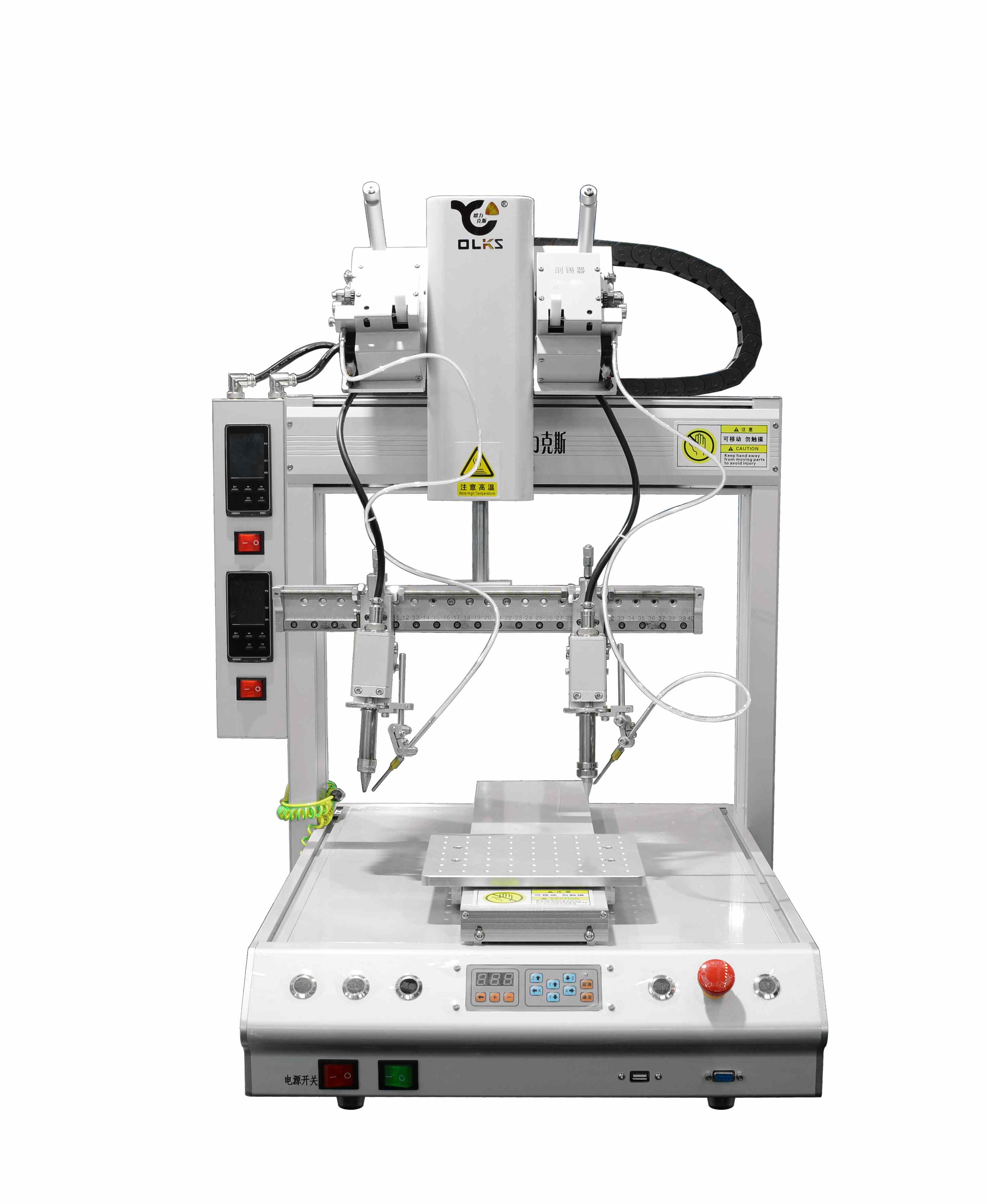 定製91短视频黄网站APP機