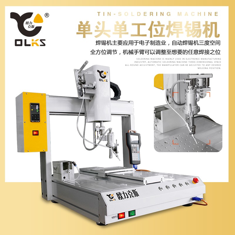 91短视频免费下载观看自動91短视频黄网站APP機