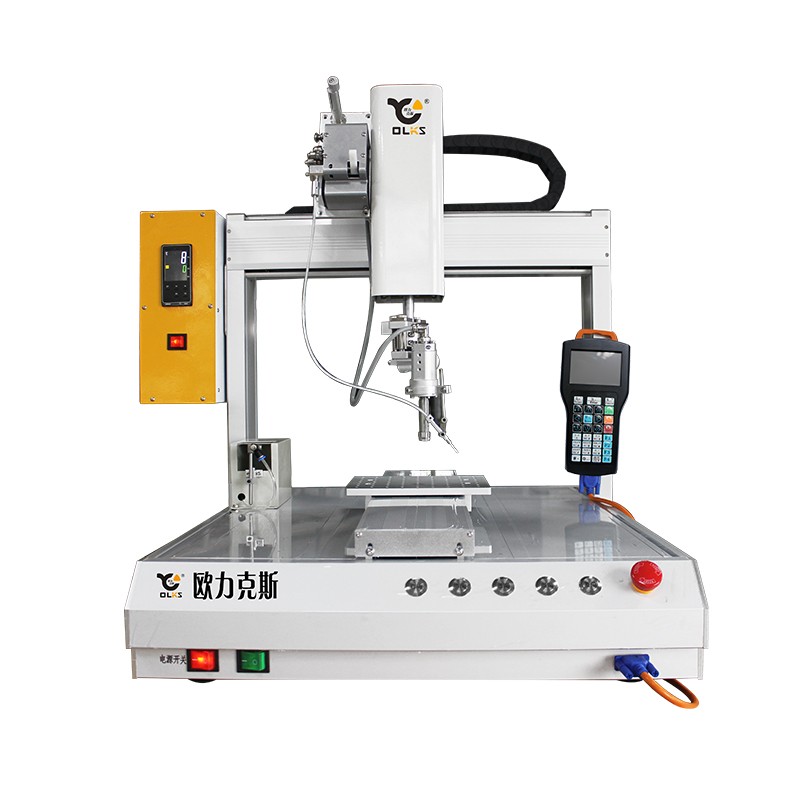 自動91短视频黄网站APP機