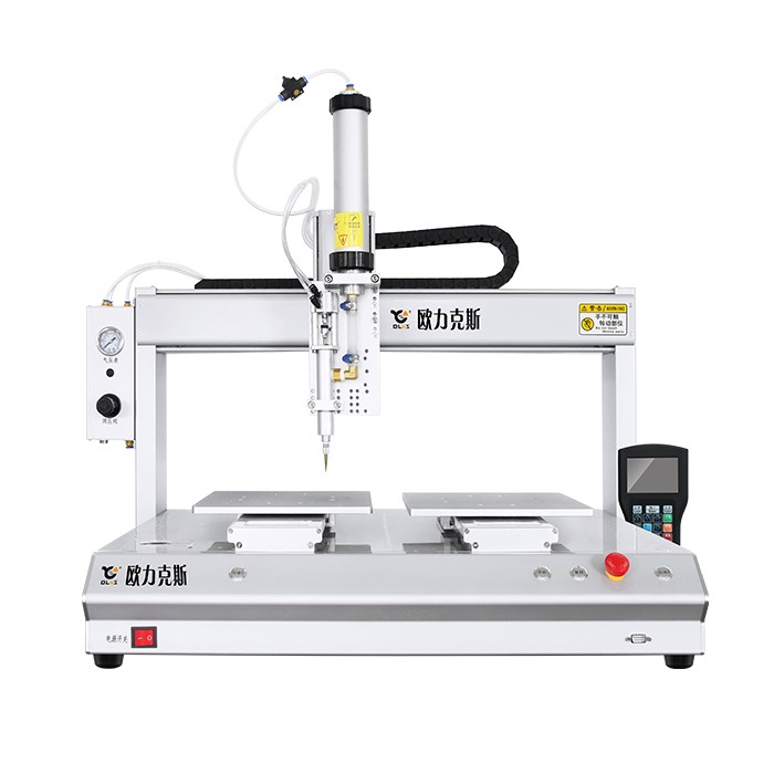 三軸91短视频推广機