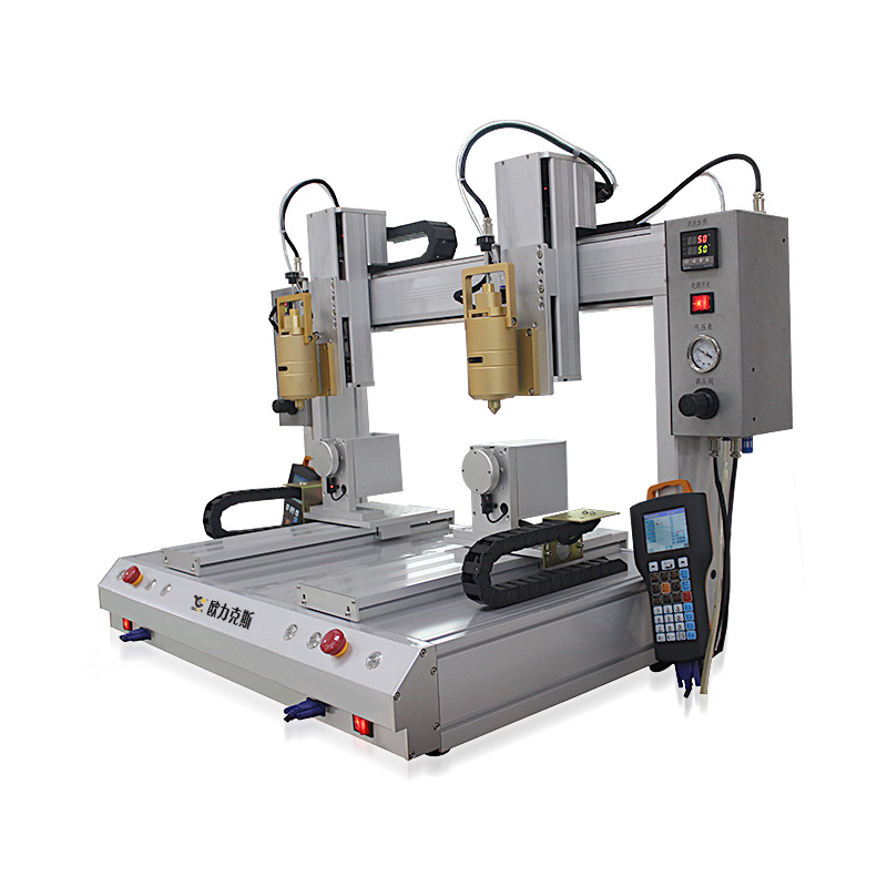 蘋果充電頭自動91短视频推广機