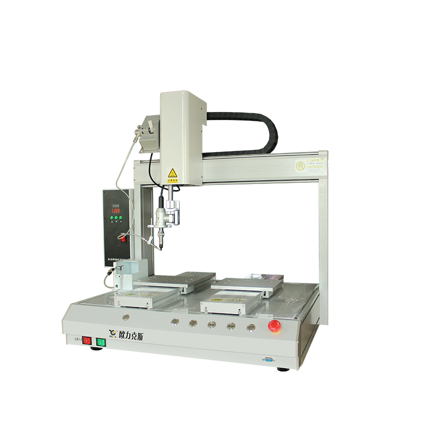 單頭雙工位自動91短视频黄网站APP機