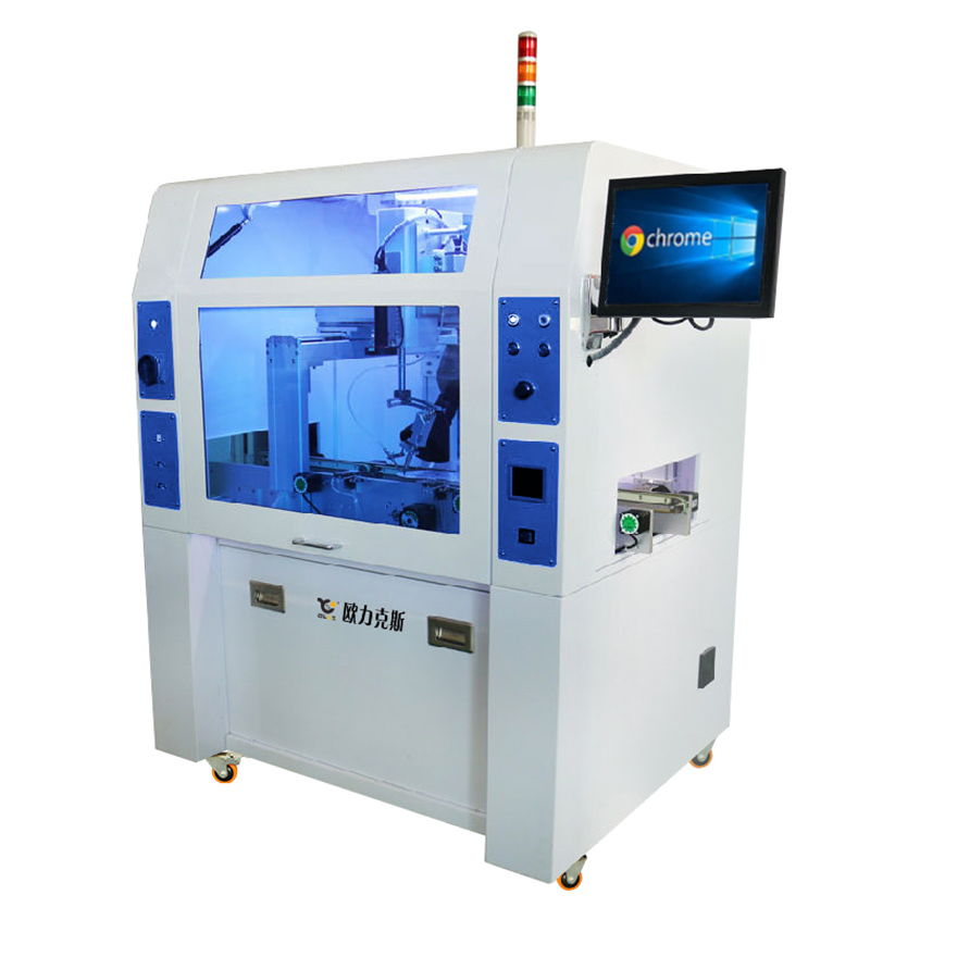 在線式全自動智能91短视频黄网站APP機器人