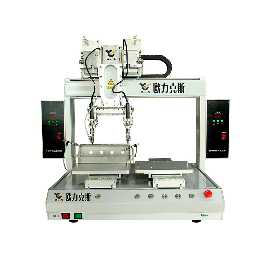 雙頭自動91短视频黄网站APP機