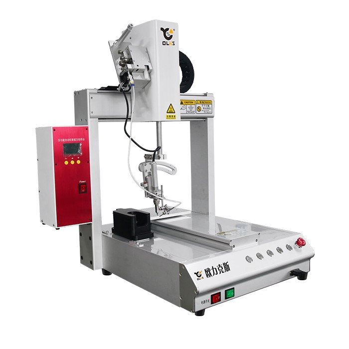 手機自動91短视频黄网站APP機