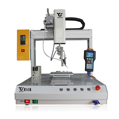 自動91短视频黄网站APP機