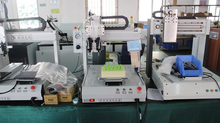 91短视频推广機