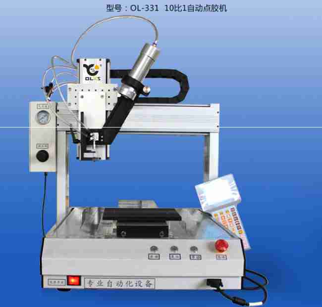 矽膠91短视频推广機