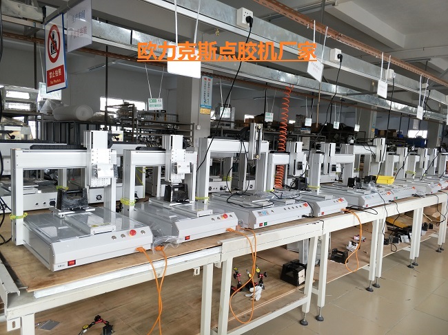 91短视频免费下载观看91短视频推广機廠家