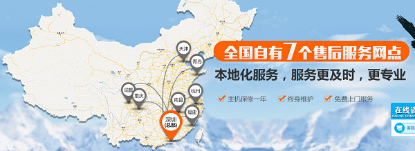 自動91短视频黄网站APP機廠家