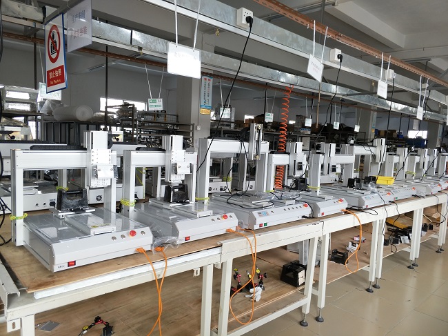 91短视频黄网站APP機廠家