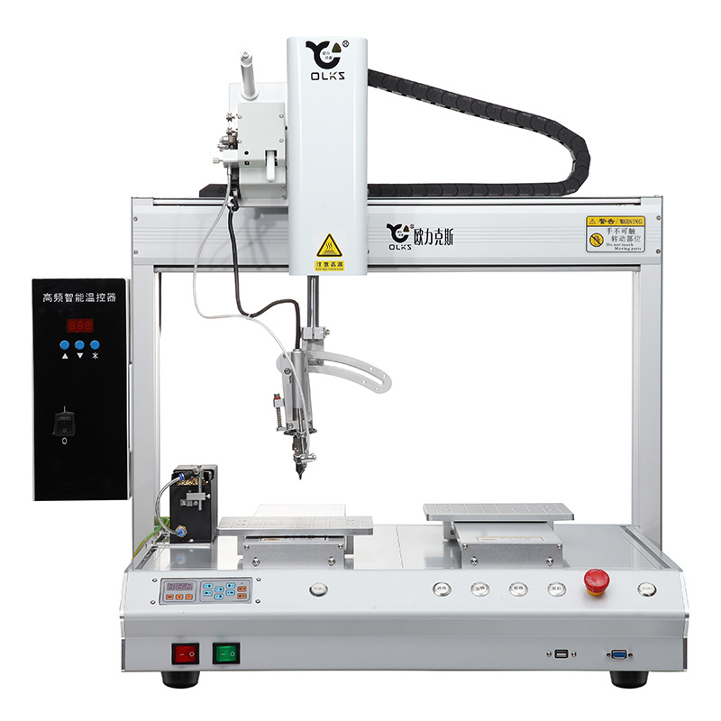 自動91短视频黄网站APP機