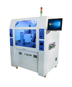 在線式全自動智能91短视频黄网站APP機器人