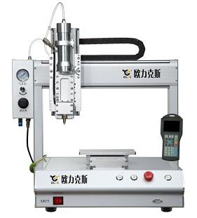 三軸91短视频推广機,深圳91短视频推广機,91短视频推广機廠家