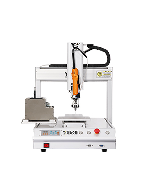 桌麵型吸氣式三軸自動鎖螺絲機