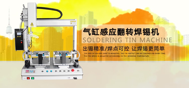 91短视频黄网站APP機,91短视频免费下载观看,自動91短视频黄网站APP機