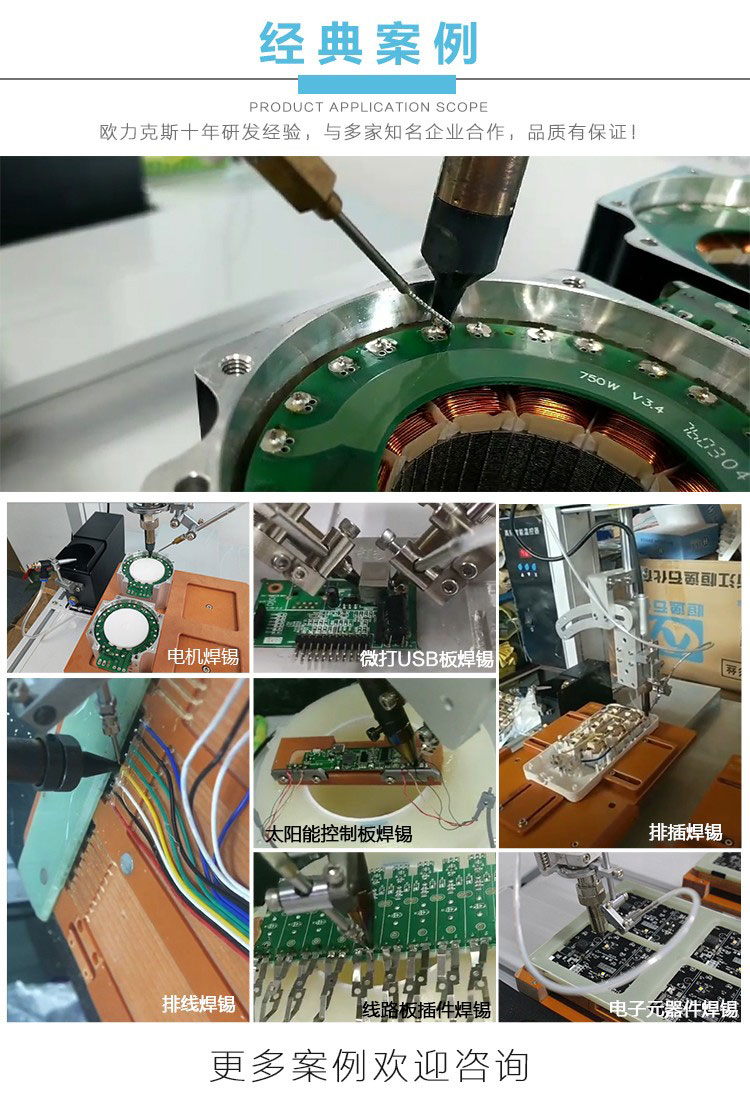 91短视频黄网站APP機,91短视频黄网站APP機設備,91短视频黄网站APP機廠家