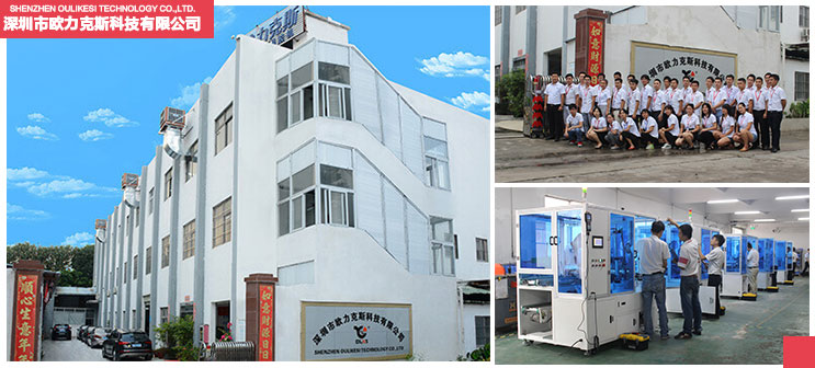 深圳91短视频推广機,91短视频推广機廠家