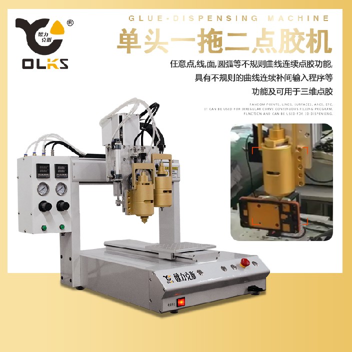 pur91短视频推广機 pur邊框91短视频推广機.jpg