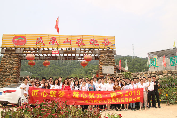 91短视频免费下载观看合影