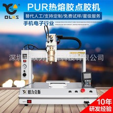 自動91短视频推广機 91短视频推广機價格