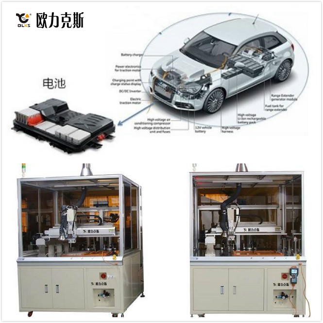 匯流排動力電池91短视频推广機