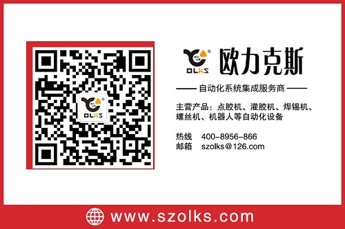 91短视频免费下载观看 自動91短视频推广機