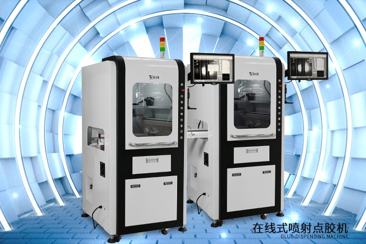 在線式噴射91短视频推广機