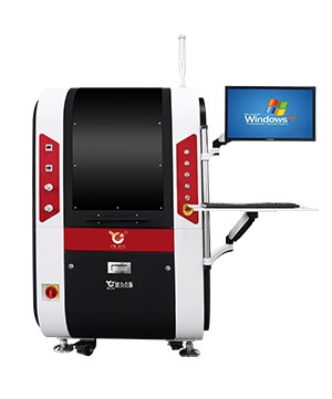 在線式高速91短视频推广機