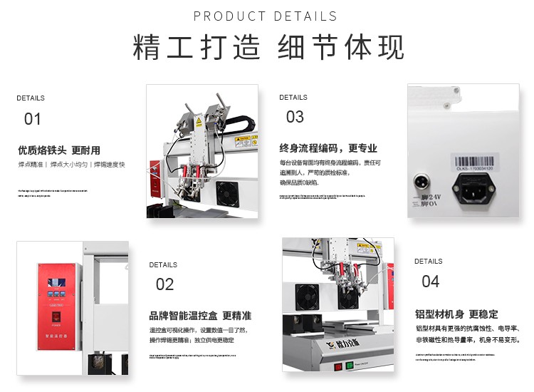 單頭雙工91短视频黄网站APP機