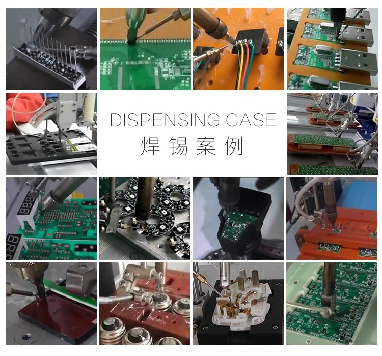 91短视频黄网站APP機應用案例