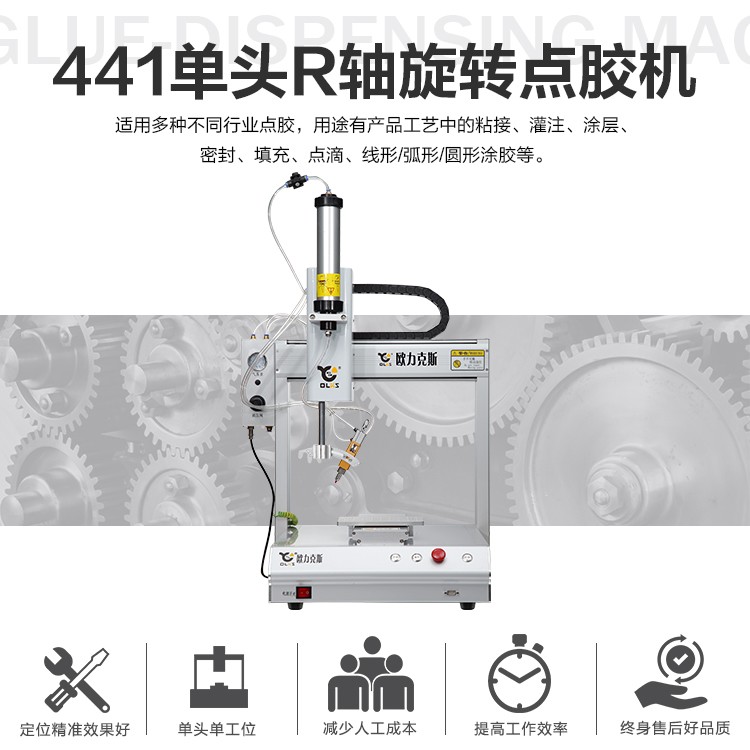 平台91短视频推广機