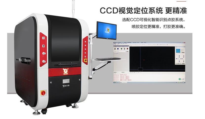 自動91短视频推广機