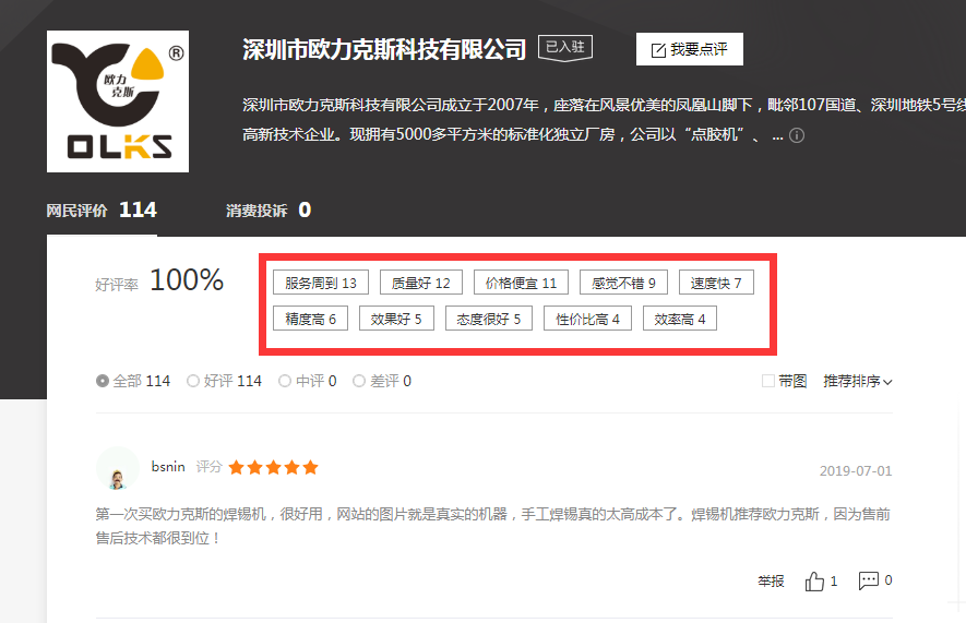 自動91短视频成人网站在线观看