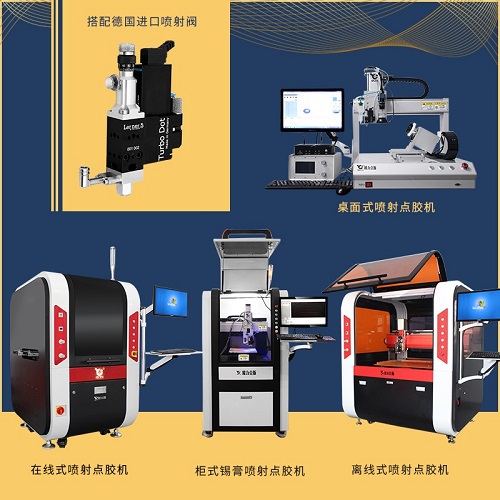 91短视频推广機設備