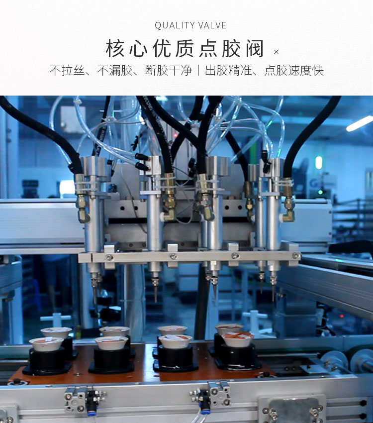 自動91短视频成人网站在线观看