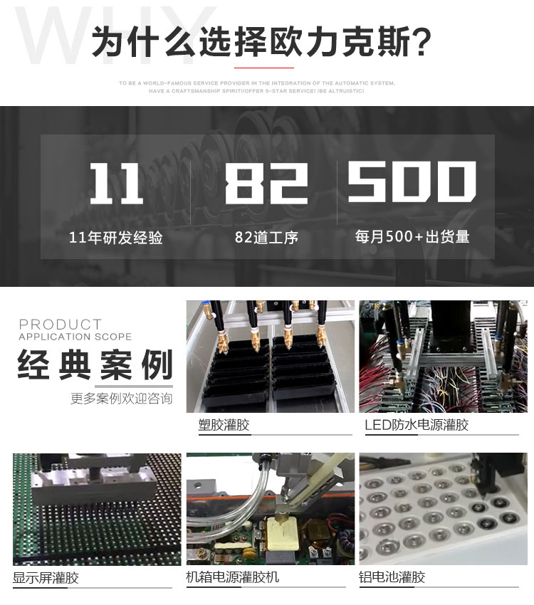 單頭91短视频成人网站在线观看