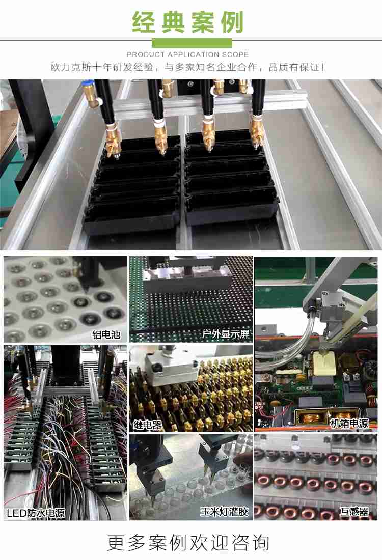 91短视频成人网站在线观看案例