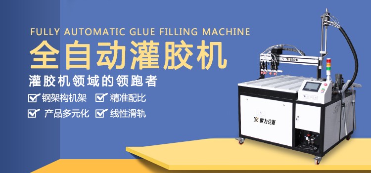 全自動91短视频成人网站在线观看